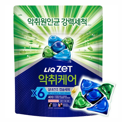 리큐제트 악취케어 실내건조 캡슐세제, 40개입, 11g, 1개