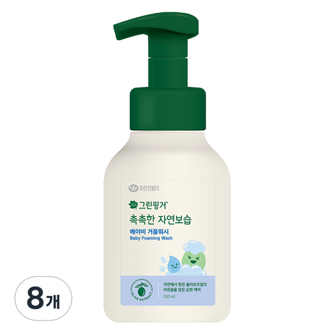 그린핑거 촉촉한 자연보습 베이비 거품 워시, 320ml, 8개
