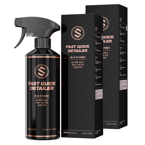 더클래스 패스트 퀵 디테일러 물왁스, 2개, 500ml