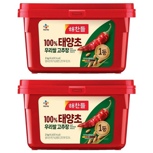 해찬들 100% 태양초 우리쌀 고추장, 2kg, 2개