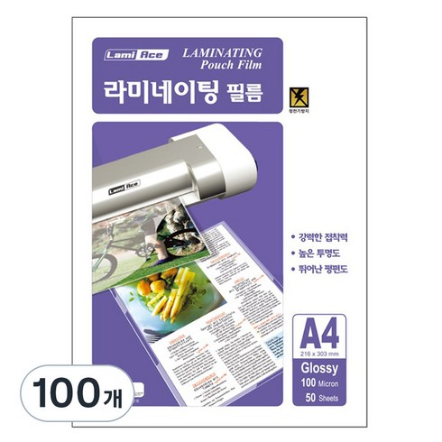 라미에이스 보급형 코팅필름 100MIC, 100개, A4