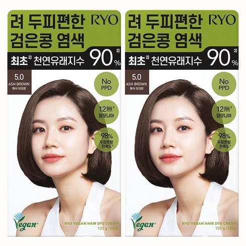 려 두피편한 검은콩 염색제 120g, 5.0 애쉬브라운, 2개