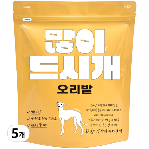 바이케이알 많이드시개 국내산 대용량 수제간식, 오리발, 400g, 5개