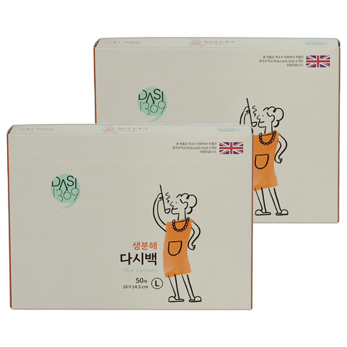 다시1369 생분해 다시백, 대(L), 50개입, 2개