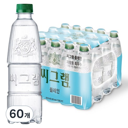 씨그램 플레인 무라벨, 450ml, 60개