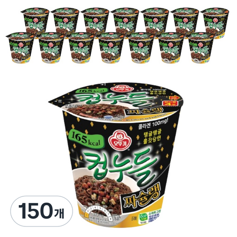 오뚜기컵누들 짜슐랭 41g, 150개
