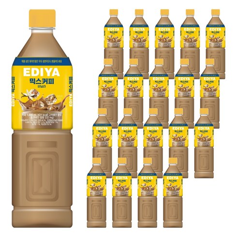 이디야 믹스커피 바닐라, 1L, 20개