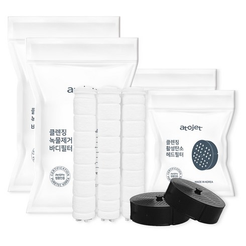 아토젯 녹물제거 바디 리필 필터 3개 + 에이씨에프 헤드 필터 2개, 2세트, 무향