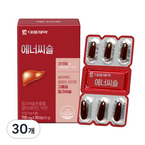 에너씨슬 밀크시슬, 30정, 30개