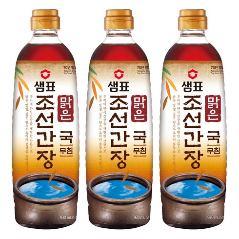 샘표 맑은 조선 간장, 930ml, 3개