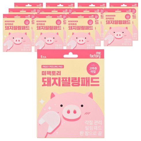 미팩토리 돼지필링 7g, 5매입, 12개