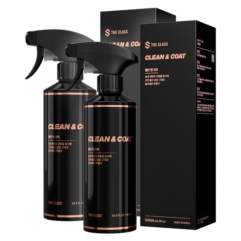 더클래스 클린 앤 코트 차량 실내 세정 코팅제, 500ml, 2개