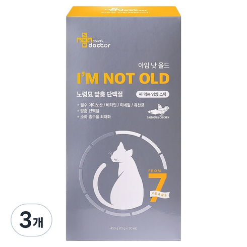 마이펫닥터 고양이 아임낫올드 영양제, 30회분, 뇌/인지, 3개