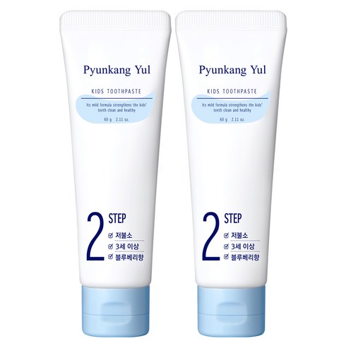 편강율 키즈 치약 블루베리향, 2개, 60g