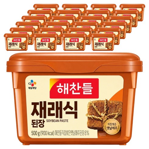 해찬들 재래식 된장, 500g, 25개