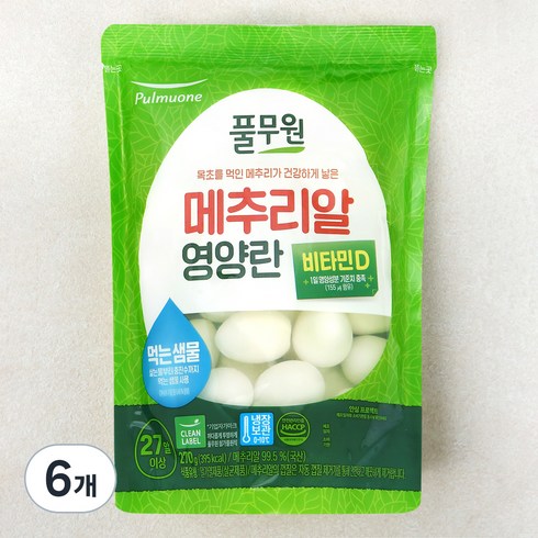 풀무원 메추리알 영양란, 270g, 6개