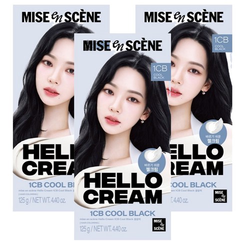 미쟝센 뉴 헬로크림 염색제, 쿨블랙, 3개
