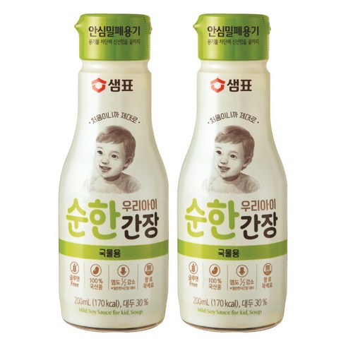 샘표 우리 아이 순한 간장 국물용, 2개, 200ml