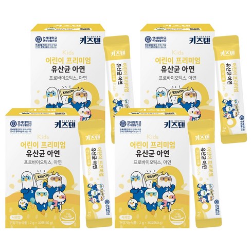 키즈텐 어린이 프리미엄 유산균 아연, 60g, 4개