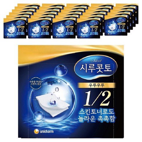 시루콧토 우루우루 화장솜, 40매입, 40개
