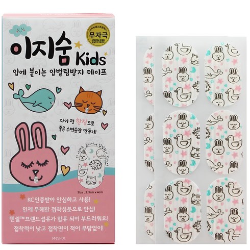 이지숨 키즈 입벌림방지 테이프 60p, 1개
