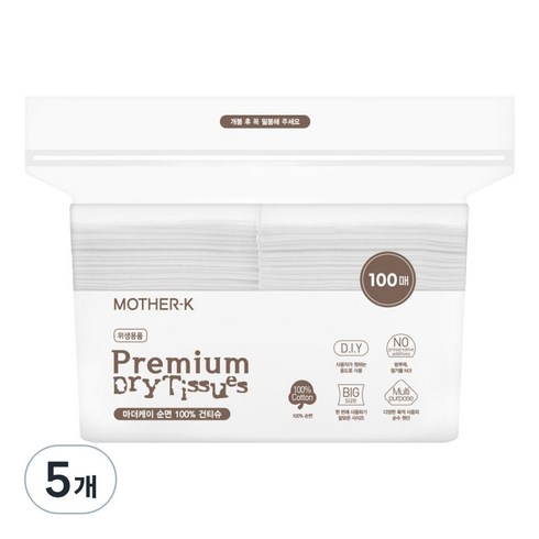마더케이 프리미엄 순면 아기 건티슈, 60g, 100매, 5개