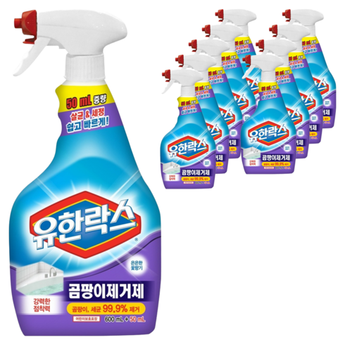 유한락스 곰팡이제거제, 650ml, 10개