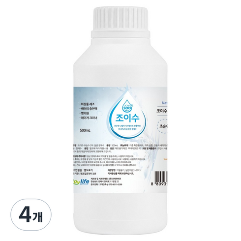 조이수 초순수 3차 살균 정제수, 4개, 500ml