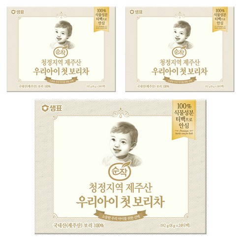순작 제주산 우리아이 첫 보리차, 8g, 24개입, 3개