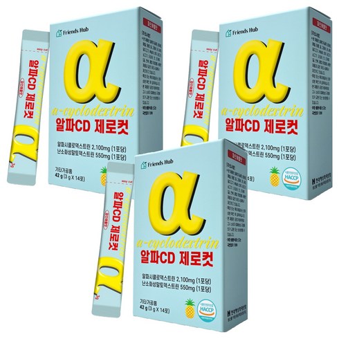 프렌즈허브 알파시클로덱스트린 알파CD 제로컷, 3개, 42g