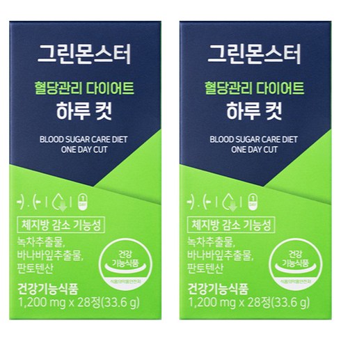 그린몬스터 혈당관리 다이어트 하루컷, 28정, 2개
