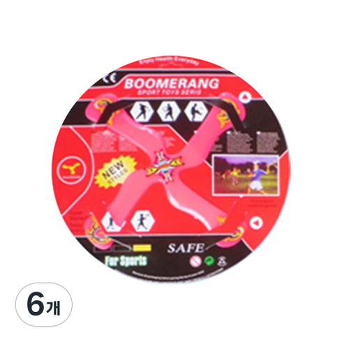 비투윈 야외게임 야외 스포츠 부메랑 타입 01, 랜덤발송, 6개