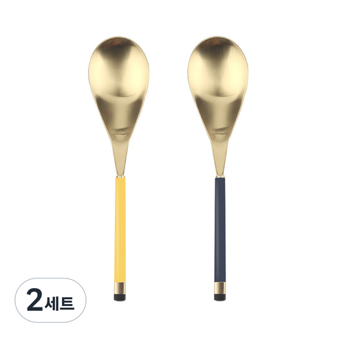 보겐 국산 몽블랑 카라 투톤 골드 우동 숟가락 2종 세트, 옐로우, 블루, 2세트