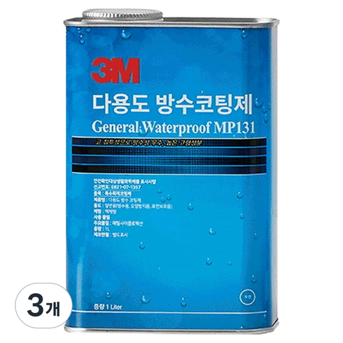 쓰리엠 3M 다용도 방수코팅제 투명 MP131, 3개