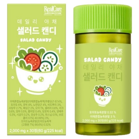 리얼케어 데일리 야채 샐러드 캔디, 1개, 30정