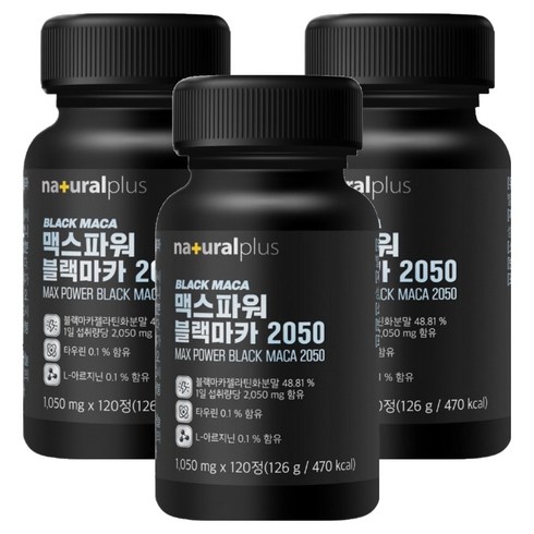 내츄럴플러스 맥스파워 블랙마카 2050 126g, 120정, 3개