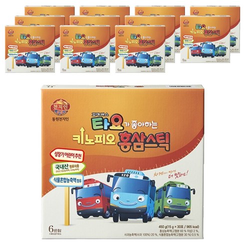 천지인 타요가 좋아하는 키노피오 홍삼스틱, 450g, 12개
