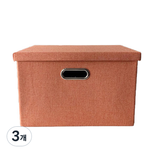 스케일 접이식 의류 및 다용도 물품 보관함 45L, 오렌지, 3개
