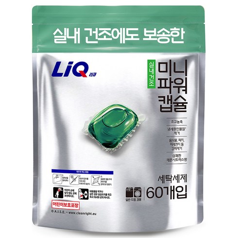 리큐 진한겔 실내건조 미니파워 레몬시트러스향 캡슐세제, 60개입, 1개