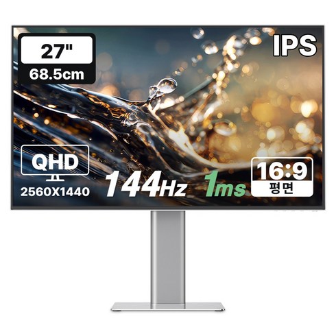 한성컴퓨터 QHD IPS 144Hz 게이밍 모니터 화이트, 68.58cm, TFG27Q14PMW(무결점)