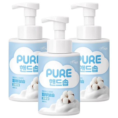 피죤 퓨어 핸드솝 코튼향, 3개, 500ml