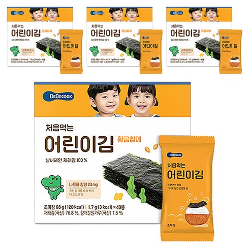 베베쿡 처음먹는 어린이김, 1.7g, 160개, 황금참깨