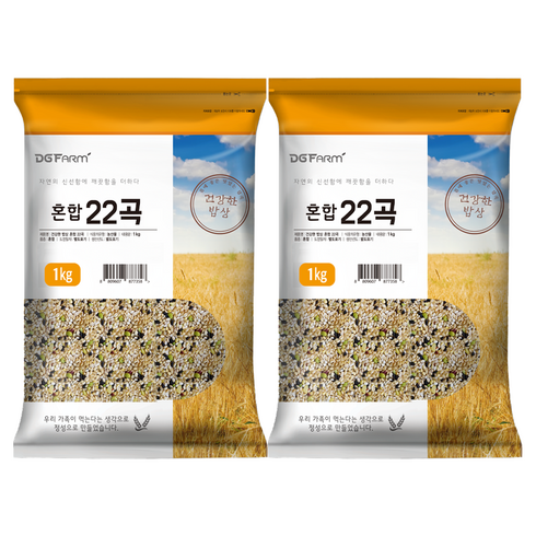 대구농산 혼합 22곡, 1kg, 2개