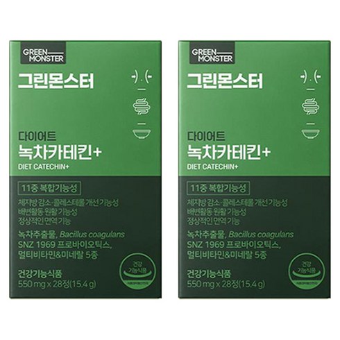 그린몬스터 다이어트 녹차카테킨 플러스, 28정, 15.4g, 2개