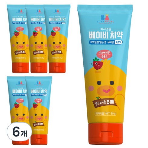 비지엔젤 무불소 유아용치약 1단계, 60g, 1개입, 6개