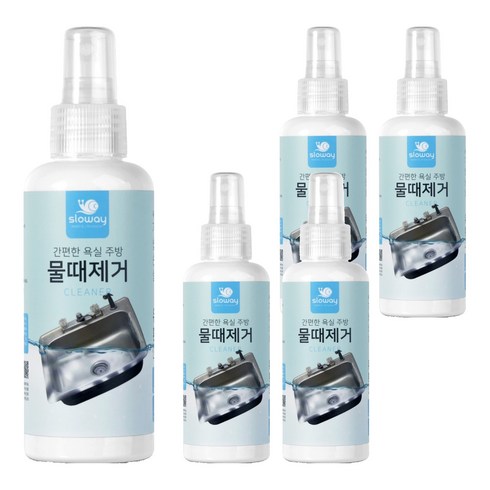 슬로웨이 물때제거제, 150ml, 5개
