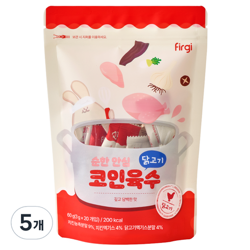 퍼기 순한 안심 코인육수, 닭고기맛, 60g, 5개