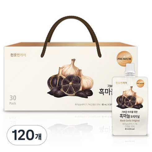 천호엔케어 흑마늘즙 오리지널, 80ml, 120개