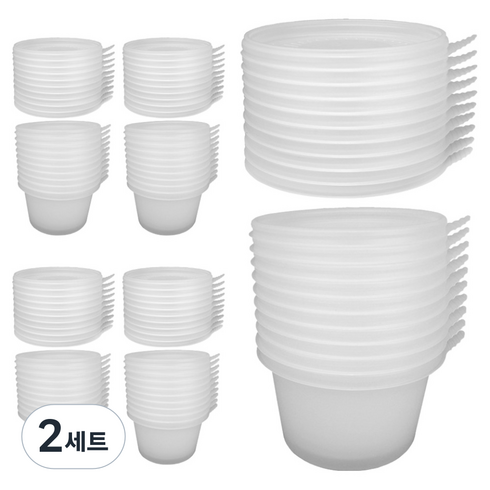 원형 하프 죽용기 밥 국용기 550 반투명 50p + 뚜껑 반투명 50p 세트, 50개, 2세트