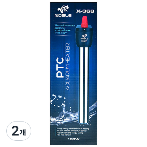 노블 고급 스테인레스 수족관용 히터 X-368 100w, 2개